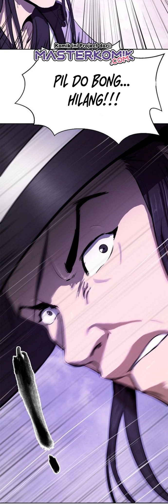 Cystic Story (Call The Spear) Chapter 10 - halaman 61