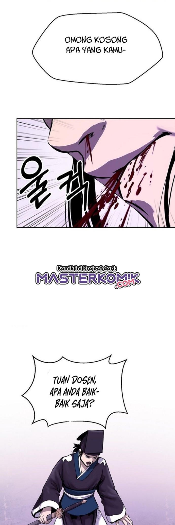 Cystic Story (Call The Spear) Chapter 10 - halaman 62