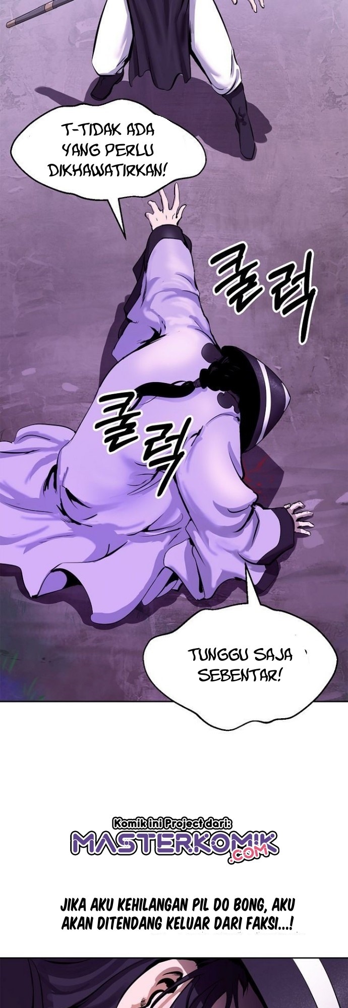 Cystic Story (Call The Spear) Chapter 10 - halaman 63