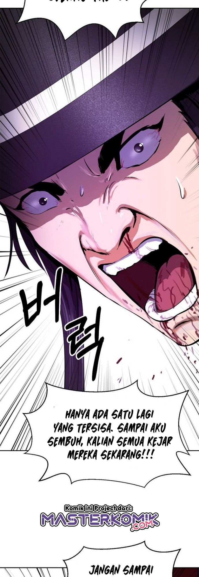 Cystic Story (Call The Spear) Chapter 10 - halaman 67