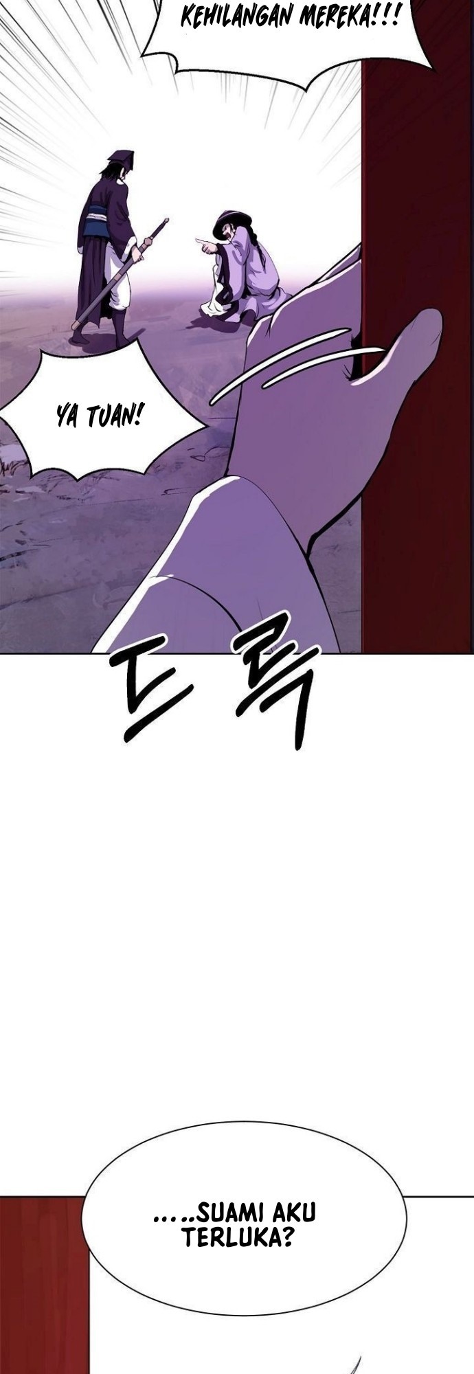 Cystic Story (Call The Spear) Chapter 10 - halaman 68