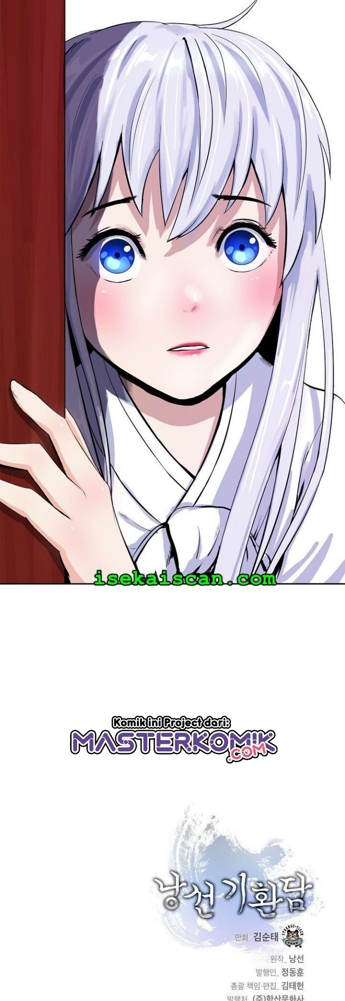 Cystic Story (Call The Spear) Chapter 10 - halaman 69
