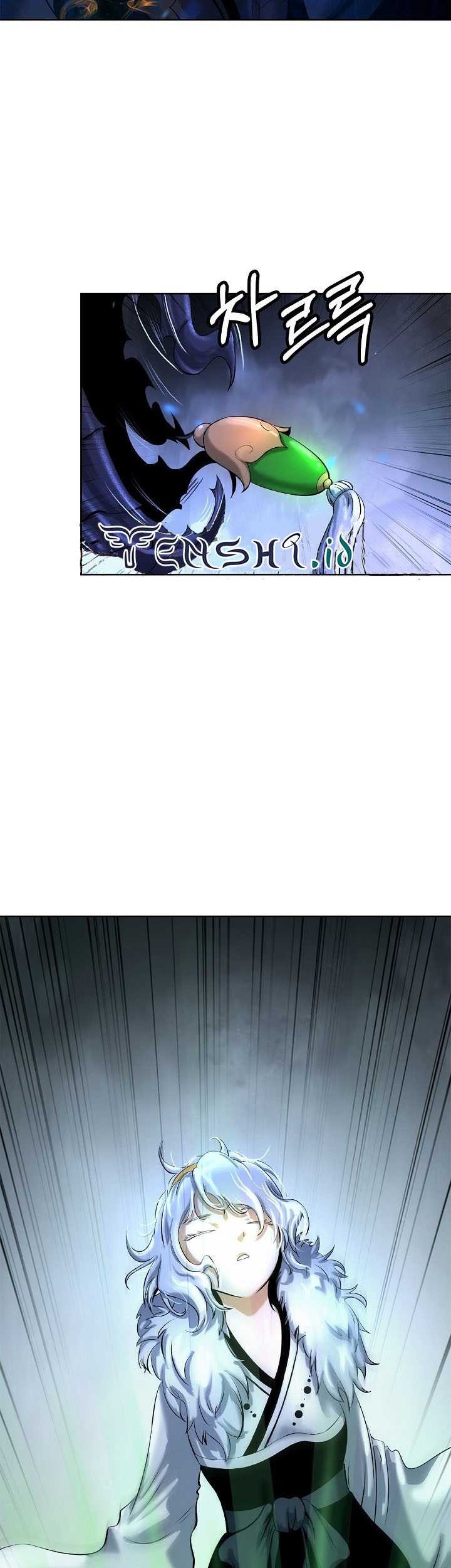 Cystic Story (Call The Spear) Chapter 100 - halaman 12
