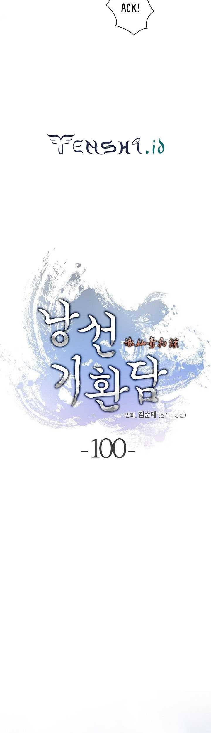 Cystic Story (Call The Spear) Chapter 100 - halaman 34