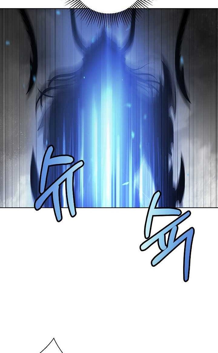 Cystic Story (Call The Spear) Chapter 100 - halaman 5