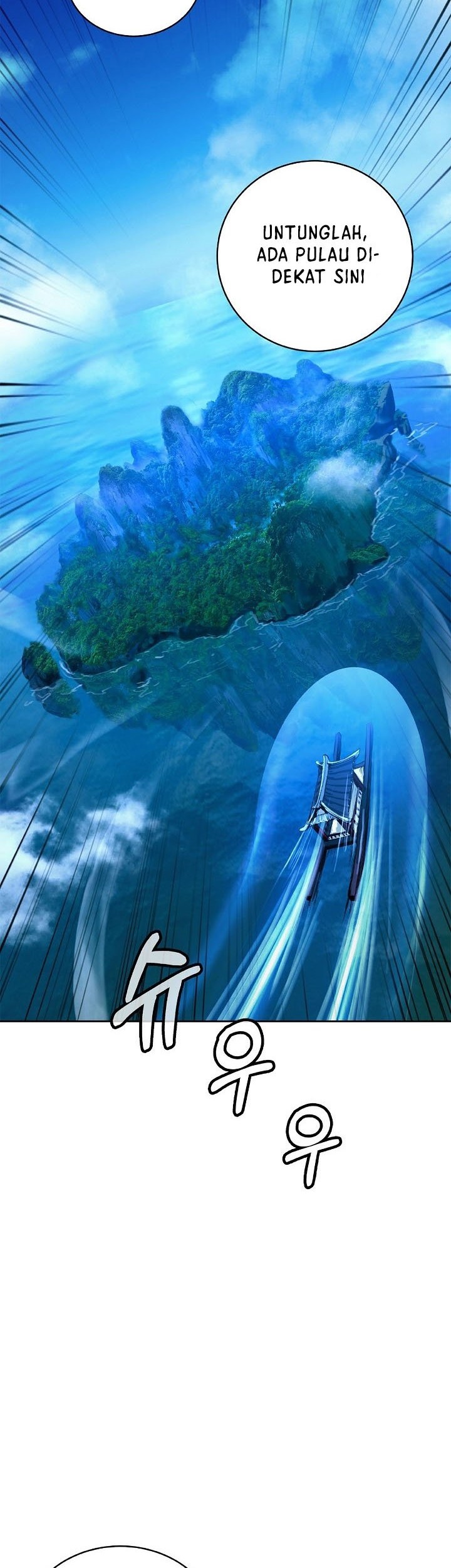Cystic Story (Call The Spear) Chapter 101 - halaman 11