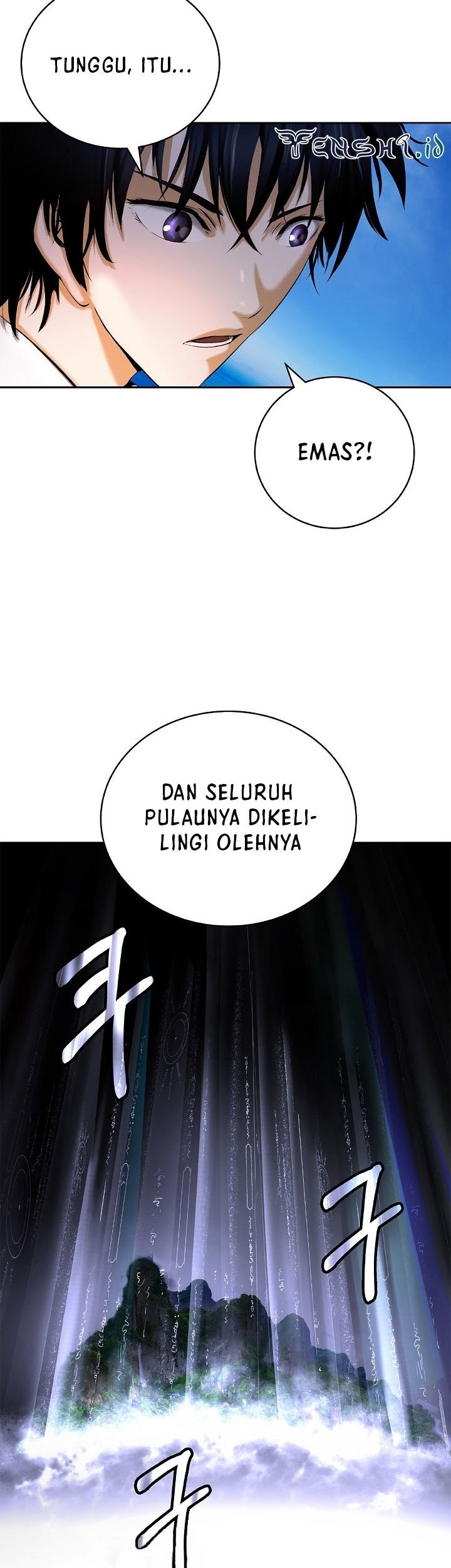 Cystic Story (Call The Spear) Chapter 101 - halaman 12