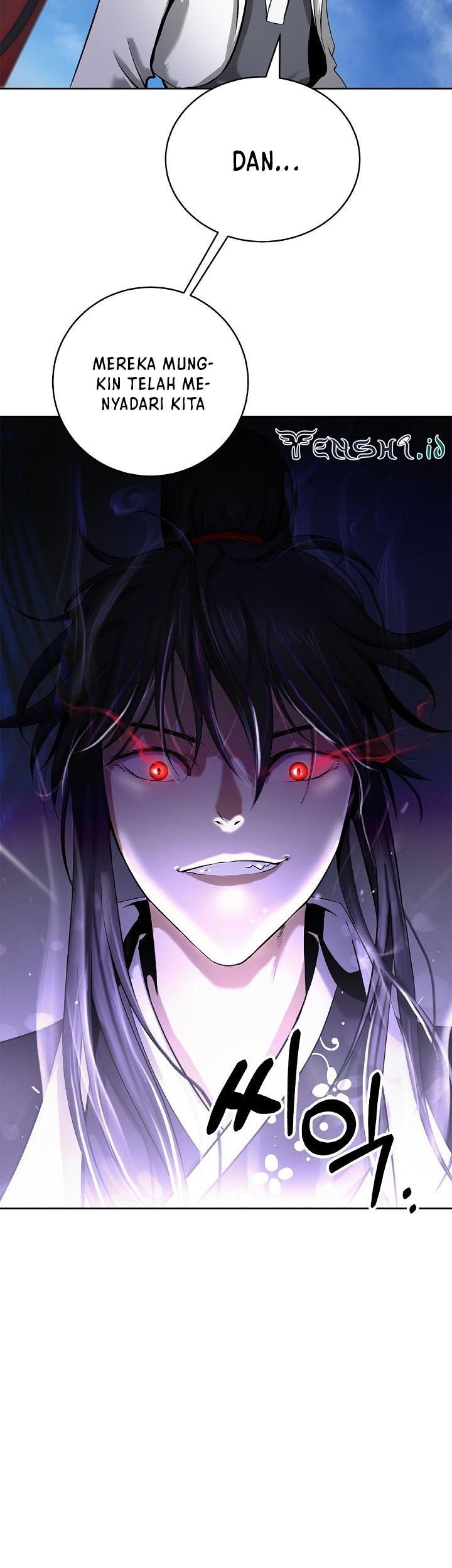 Cystic Story (Call The Spear) Chapter 101 - halaman 14