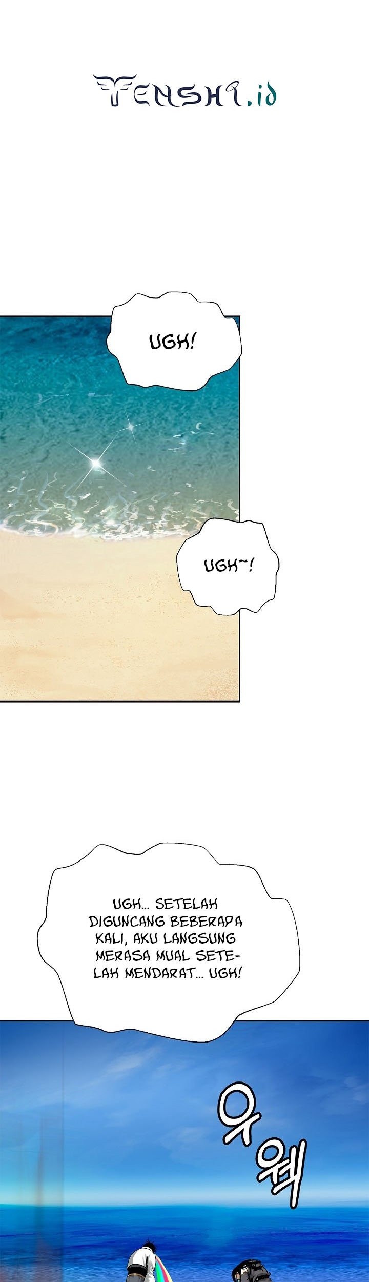 Cystic Story (Call The Spear) Chapter 101 - halaman 16