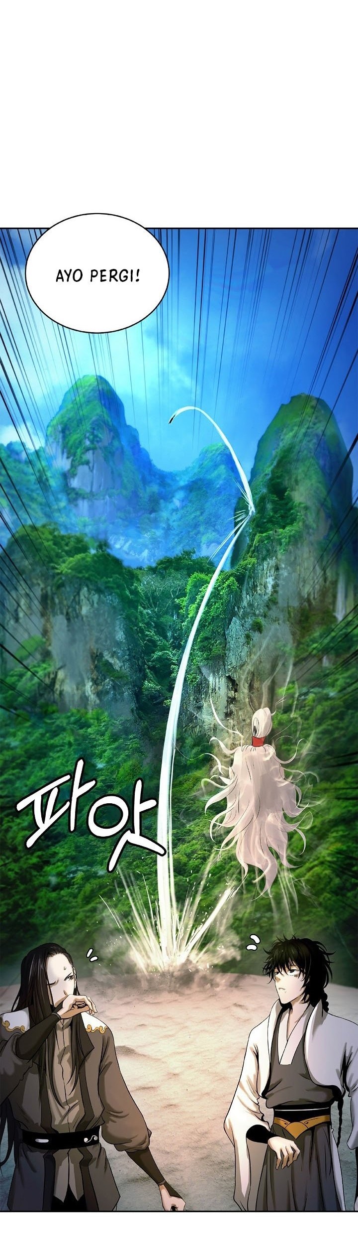 Cystic Story (Call The Spear) Chapter 101 - halaman 19