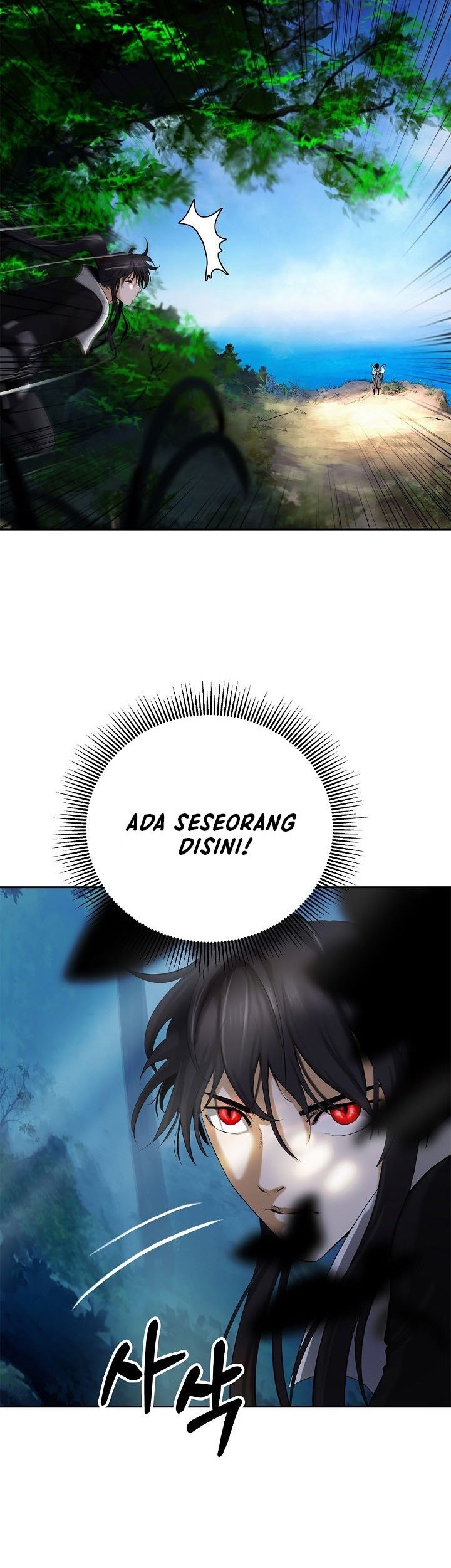 Cystic Story (Call The Spear) Chapter 101 - halaman 23