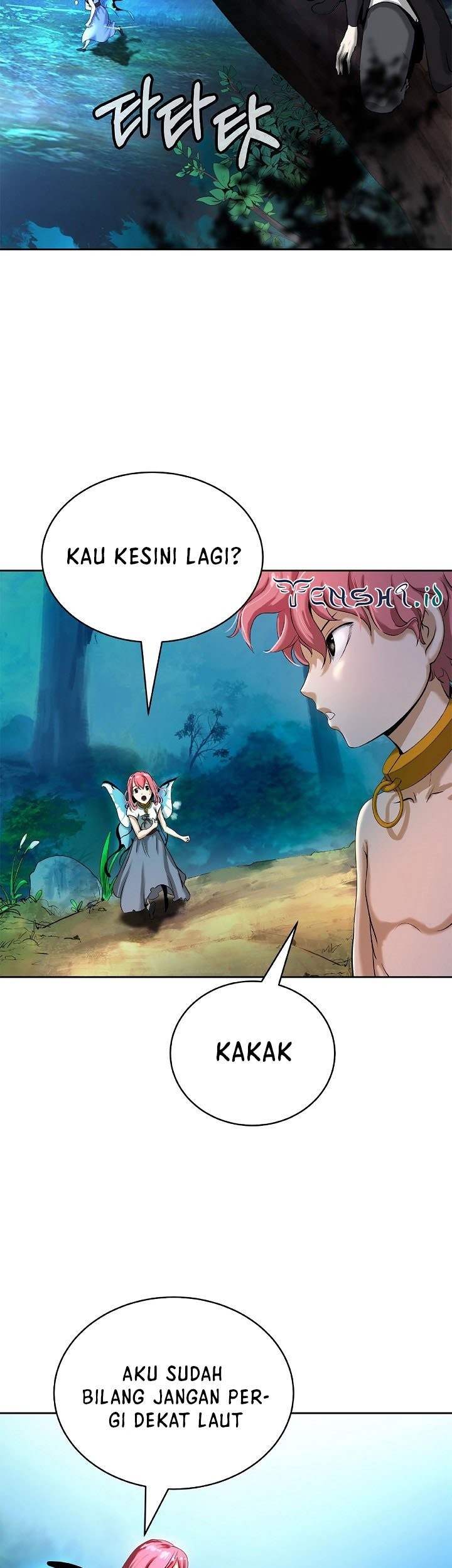 Cystic Story (Call The Spear) Chapter 101 - halaman 26