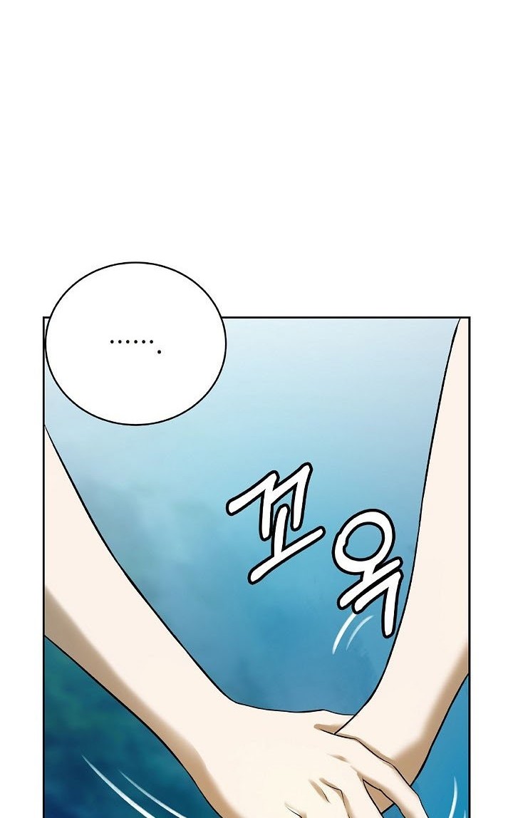 Cystic Story (Call The Spear) Chapter 101 - halaman 29