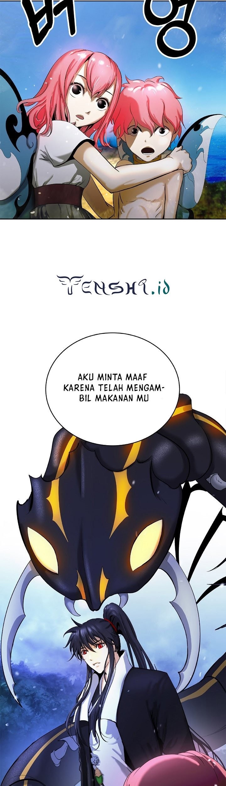Cystic Story (Call The Spear) Chapter 101 - halaman 38