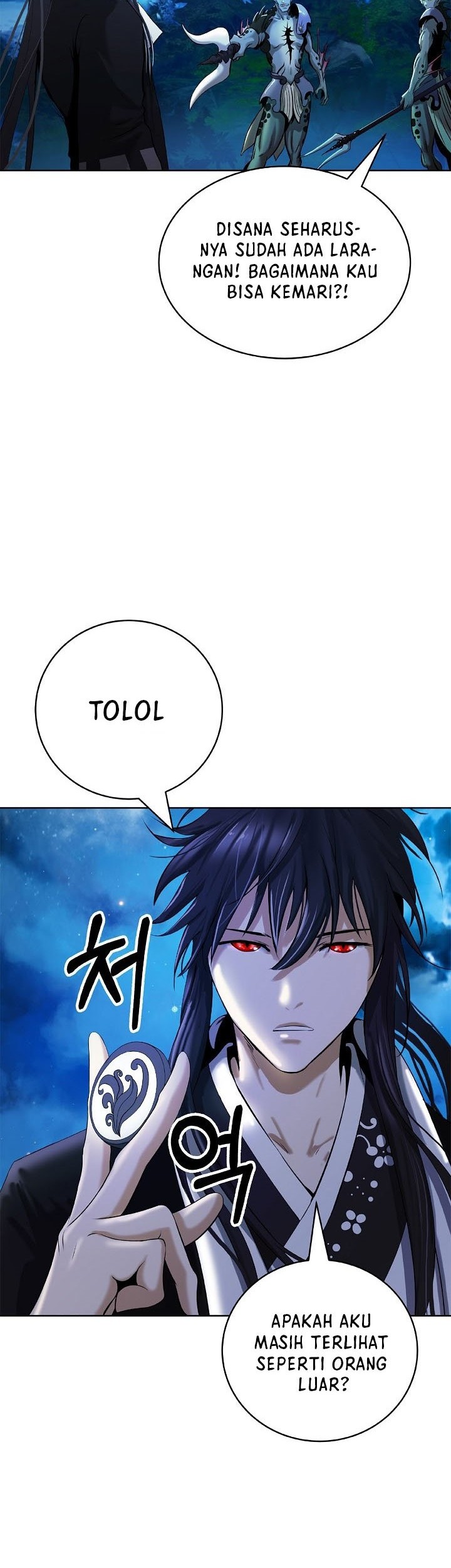 Cystic Story (Call The Spear) Chapter 101 - halaman 71