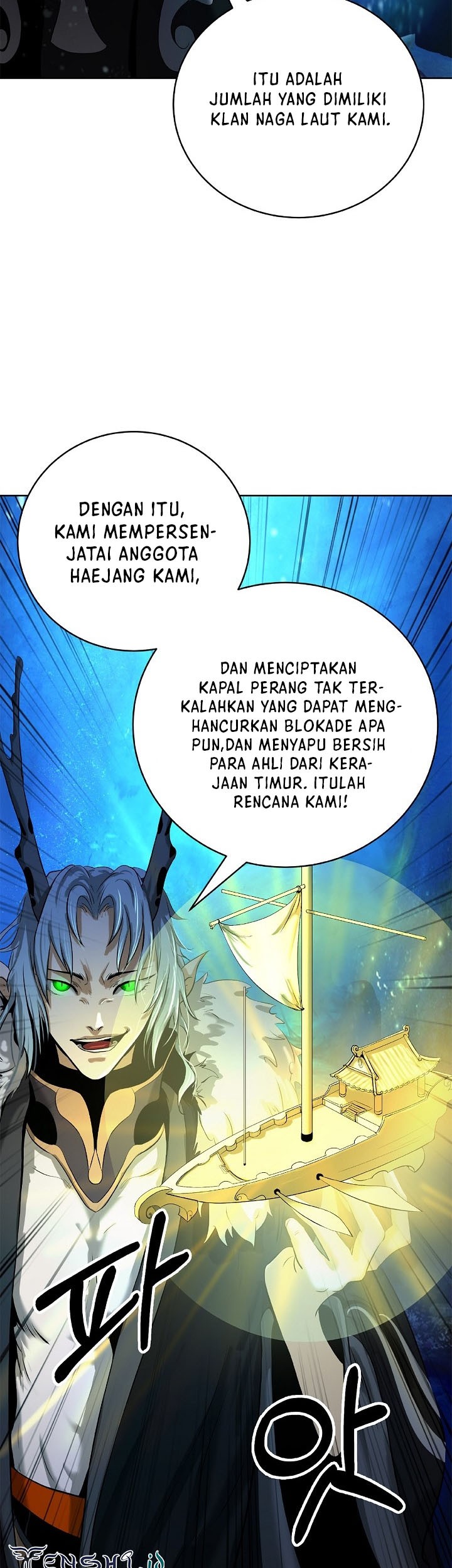 Cystic Story (Call The Spear) Chapter 102 - halaman 14