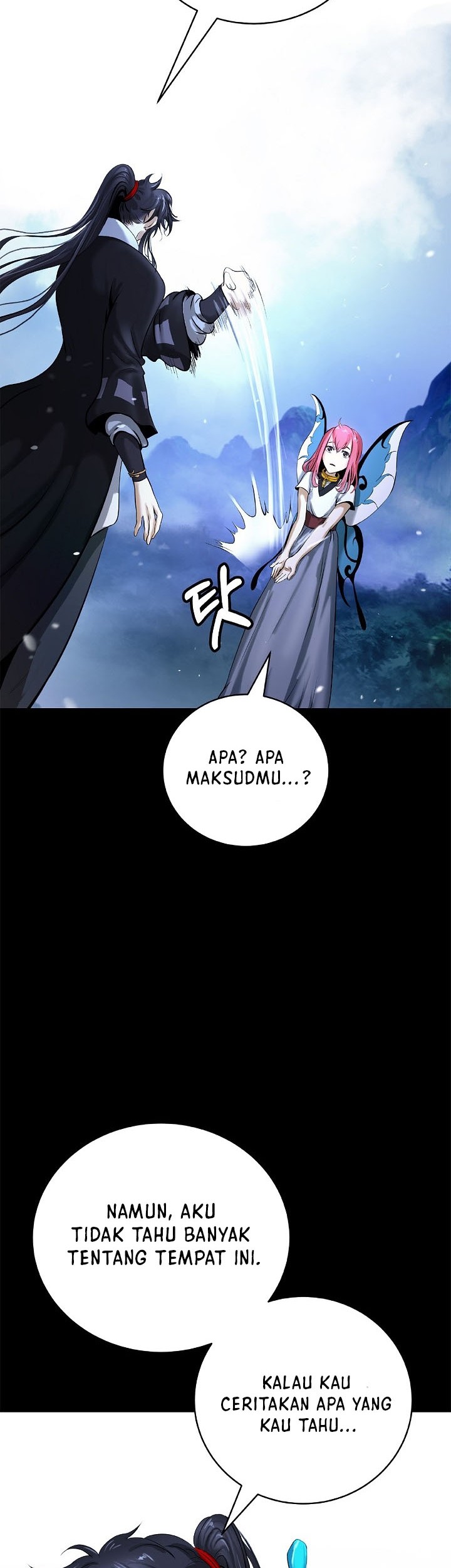 Cystic Story (Call The Spear) Chapter 102 - halaman 27
