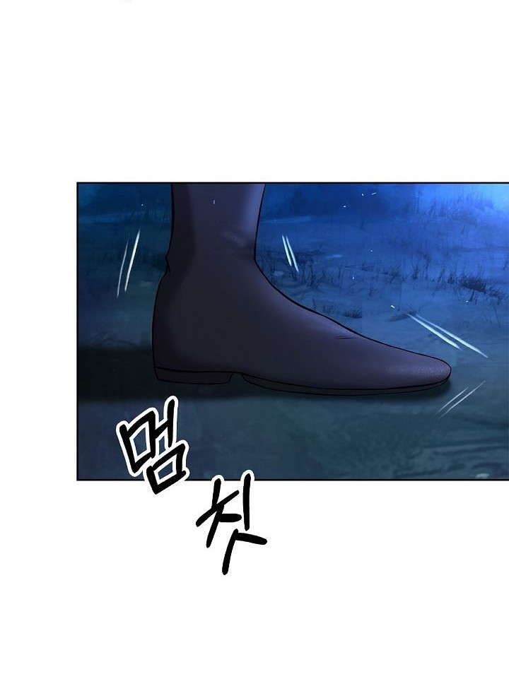 Cystic Story (Call The Spear) Chapter 102 - halaman 33