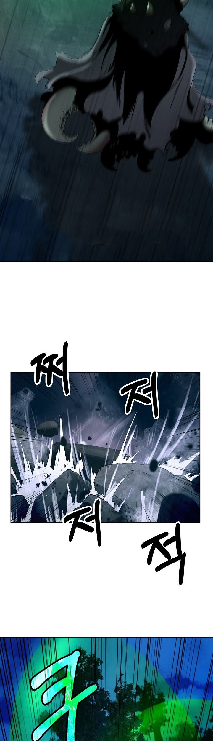Cystic Story (Call The Spear) Chapter 102 - halaman 47