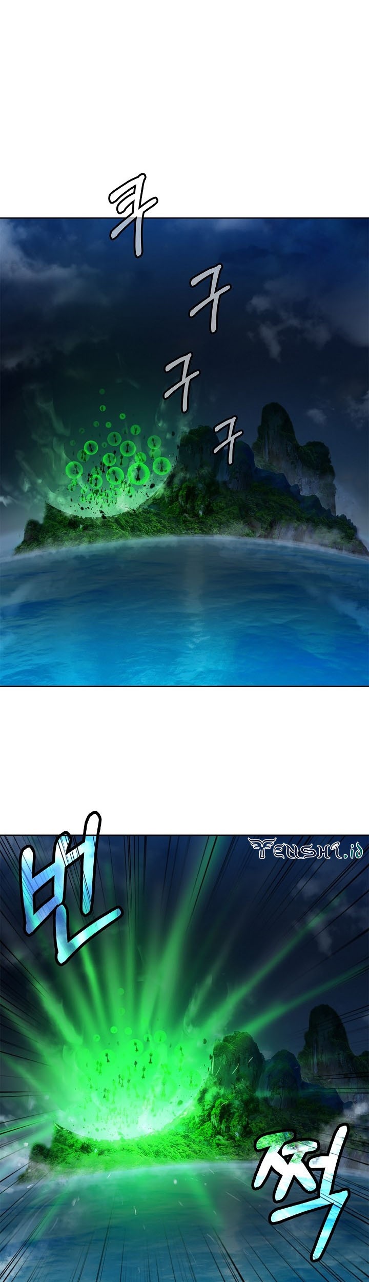 Cystic Story (Call The Spear) Chapter 102 - halaman 50