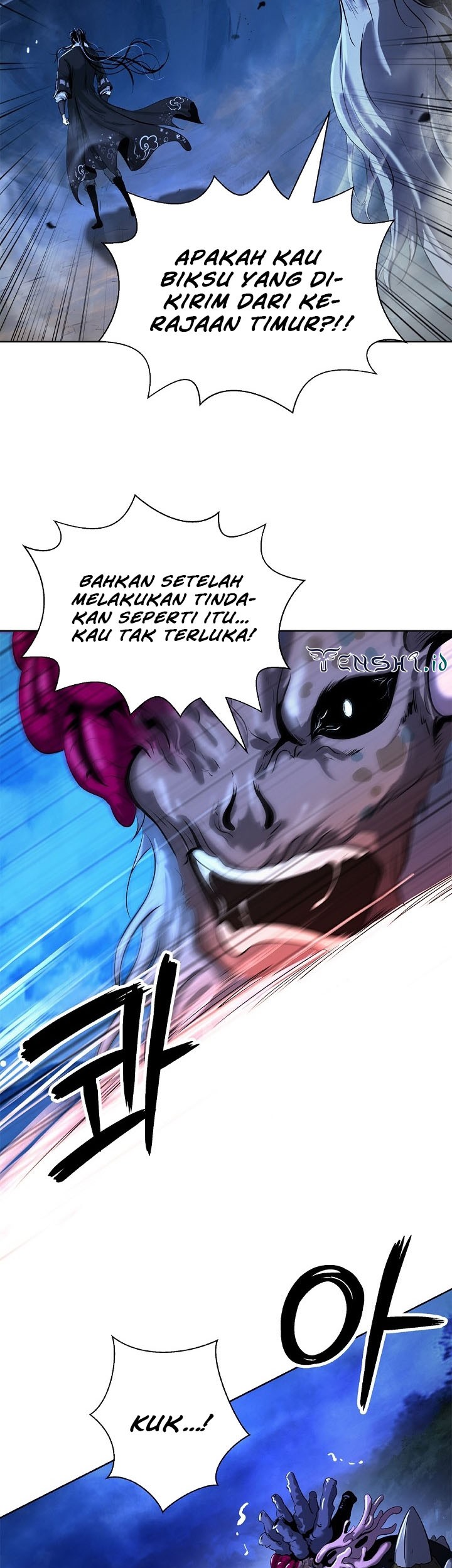 Cystic Story (Call The Spear) Chapter 102 - halaman 54