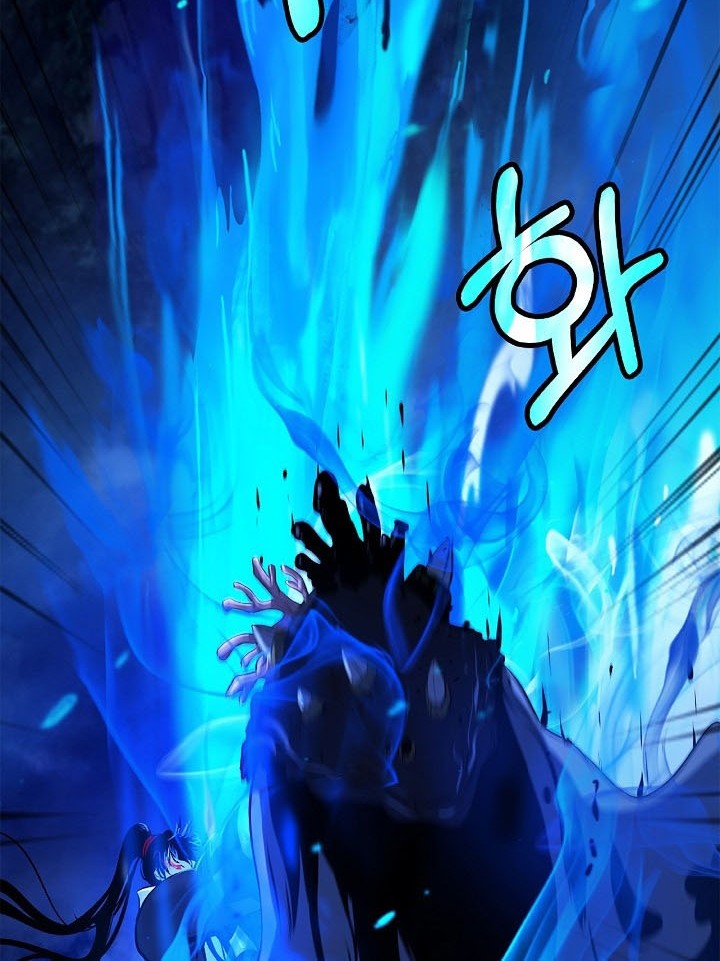 Cystic Story (Call The Spear) Chapter 102 - halaman 61