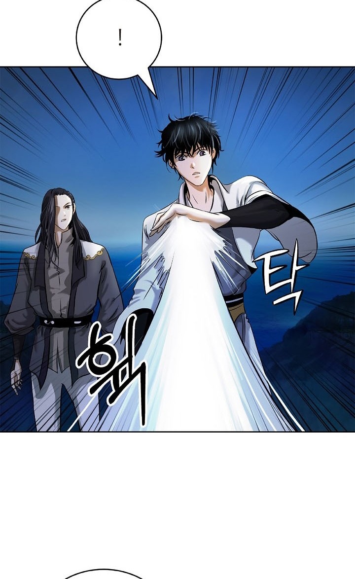 Cystic Story (Call The Spear) Chapter 103 - halaman 13