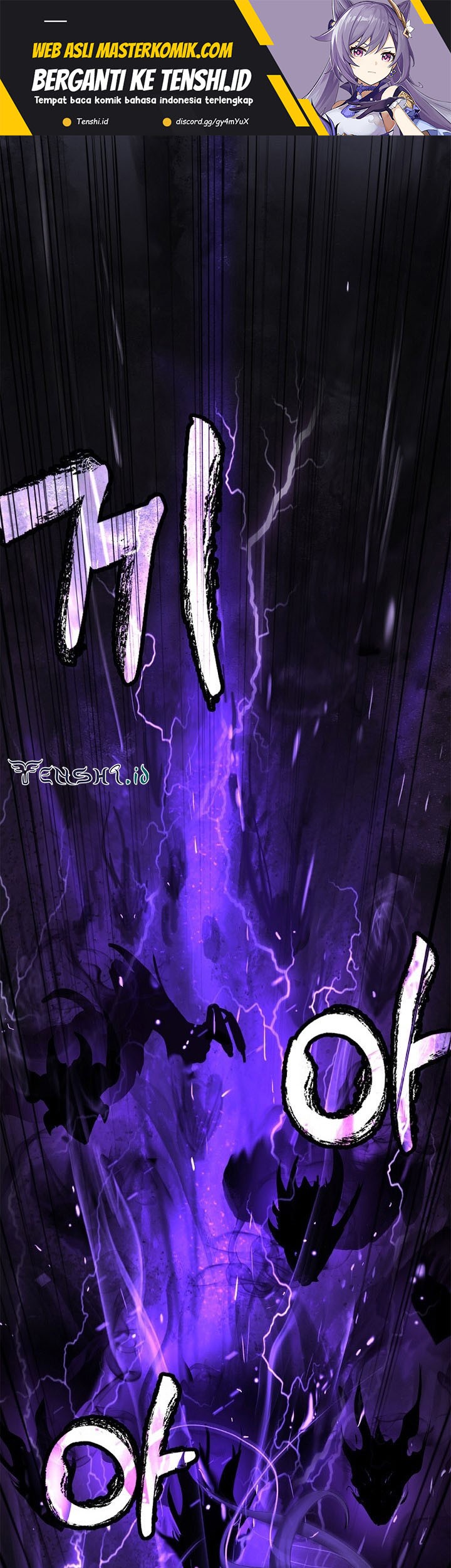 Cystic Story (Call The Spear) Chapter 103 - halaman 2