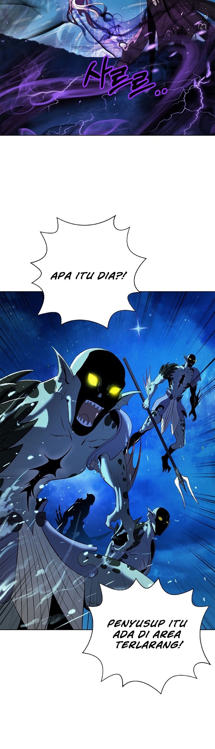Cystic Story (Call The Spear) Chapter 103 - halaman 27