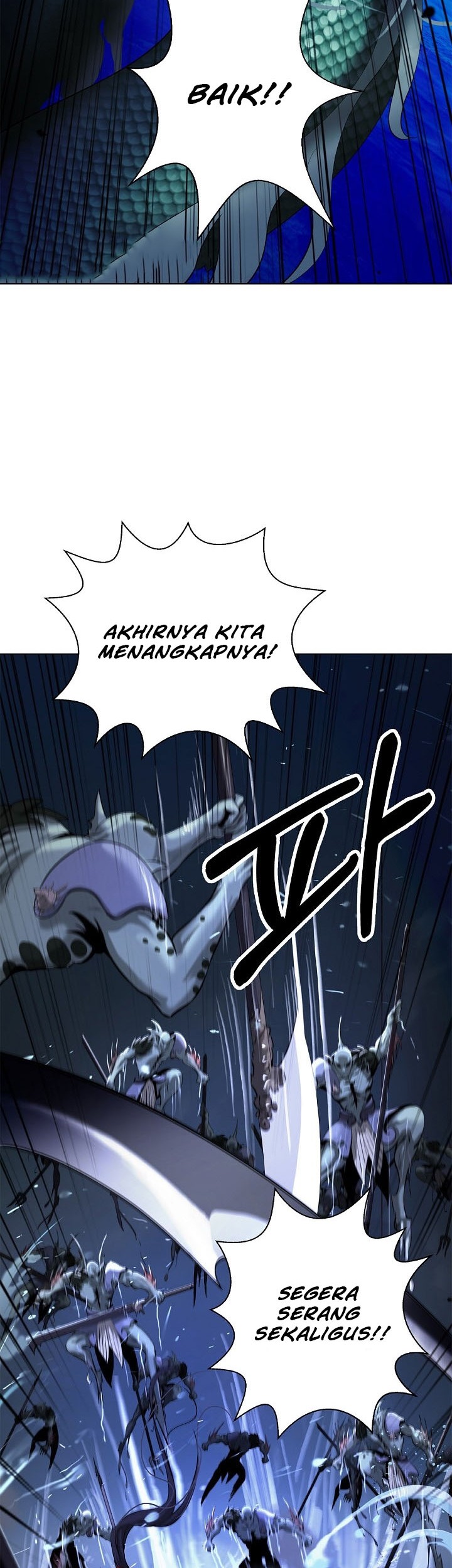 Cystic Story (Call The Spear) Chapter 103 - halaman 39