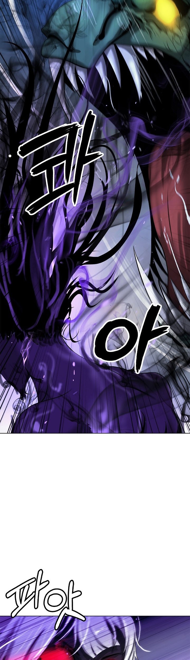 Cystic Story (Call The Spear) Chapter 103 - halaman 43