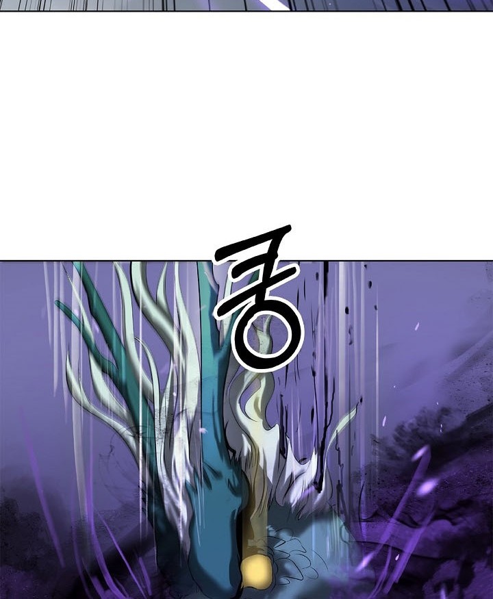 Cystic Story (Call The Spear) Chapter 103 - halaman 45
