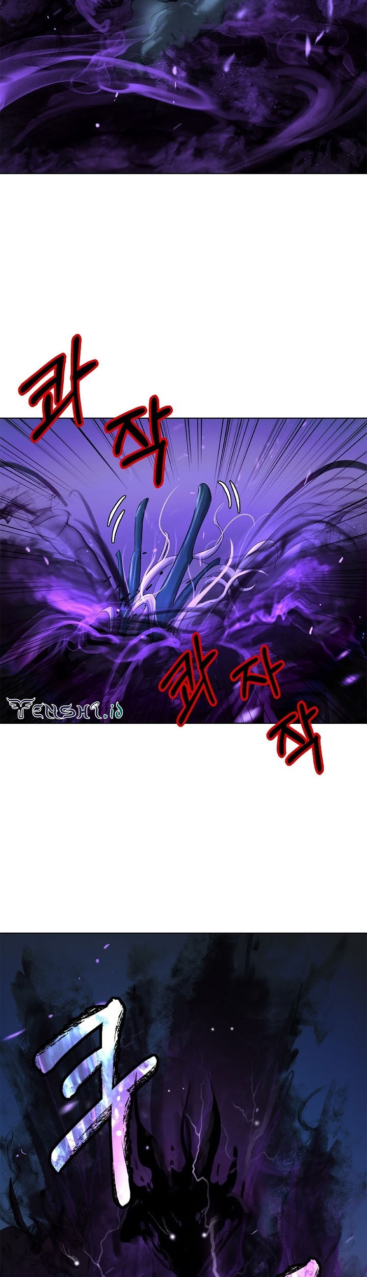 Cystic Story (Call The Spear) Chapter 103 - halaman 46