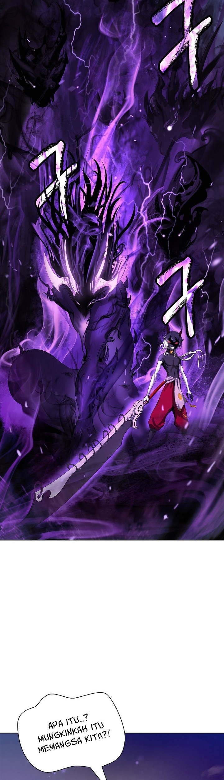 Cystic Story (Call The Spear) Chapter 103 - halaman 47
