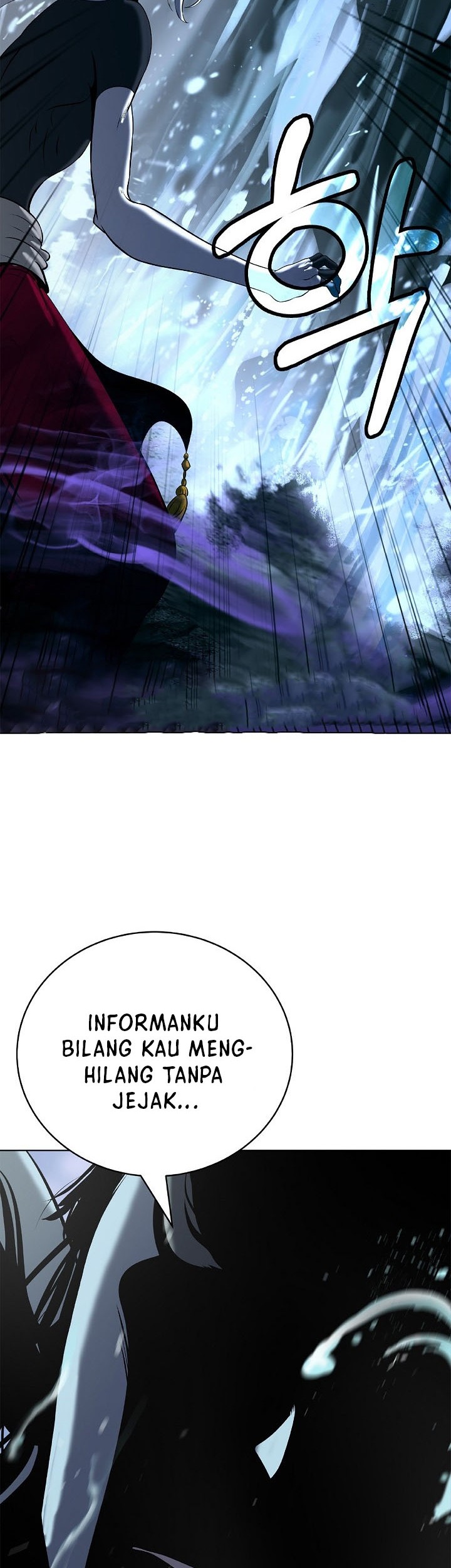 Cystic Story (Call The Spear) Chapter 103 - halaman 55