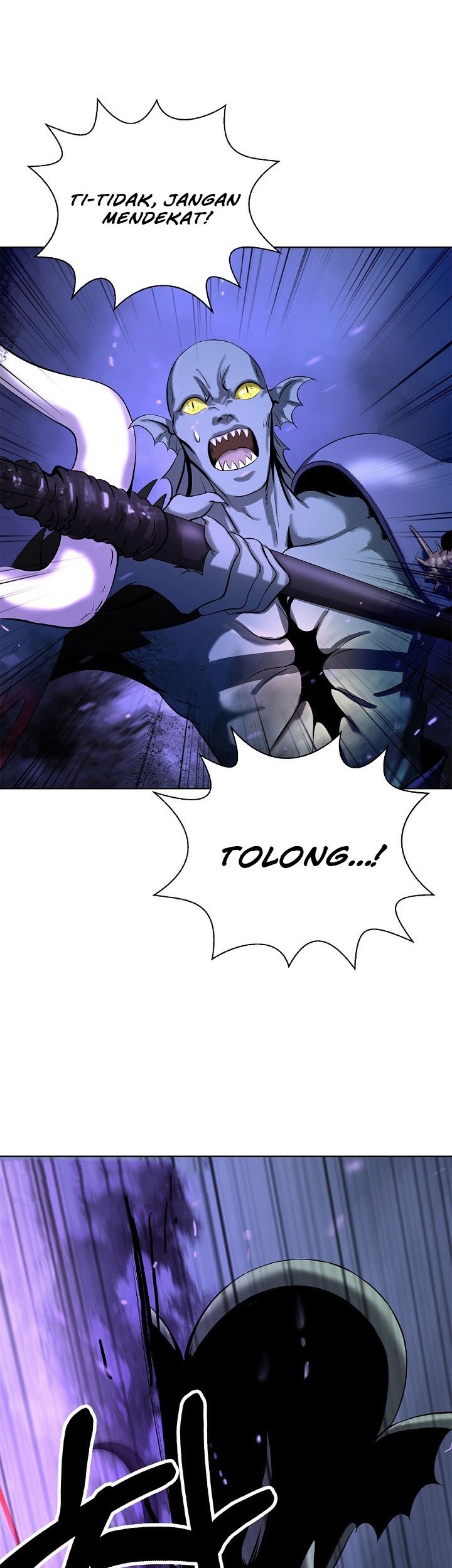 Cystic Story (Call The Spear) Chapter 103 - halaman 6
