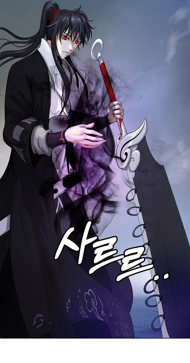 Cystic Story (Call The Spear) Chapter 103 - halaman 65