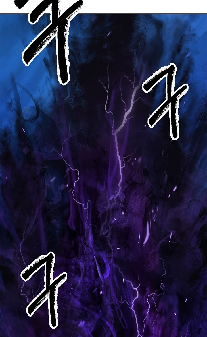 Cystic Story (Call The Spear) Chapter 103 - halaman 9