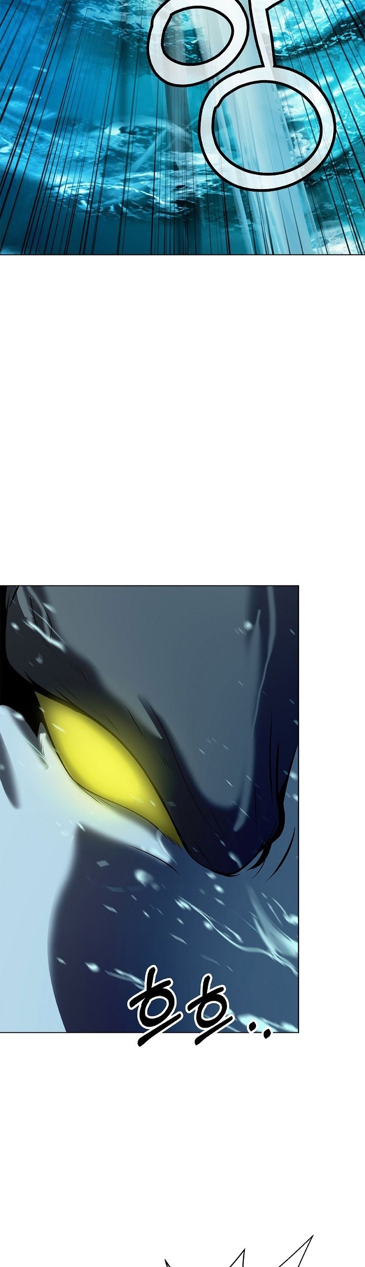 Cystic Story (Call The Spear) Chapter 104 - halaman 11