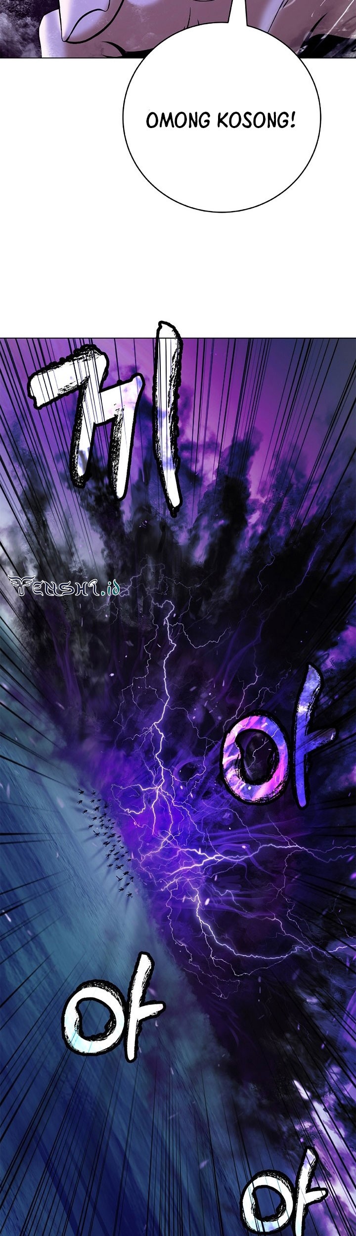 Cystic Story (Call The Spear) Chapter 104 - halaman 14