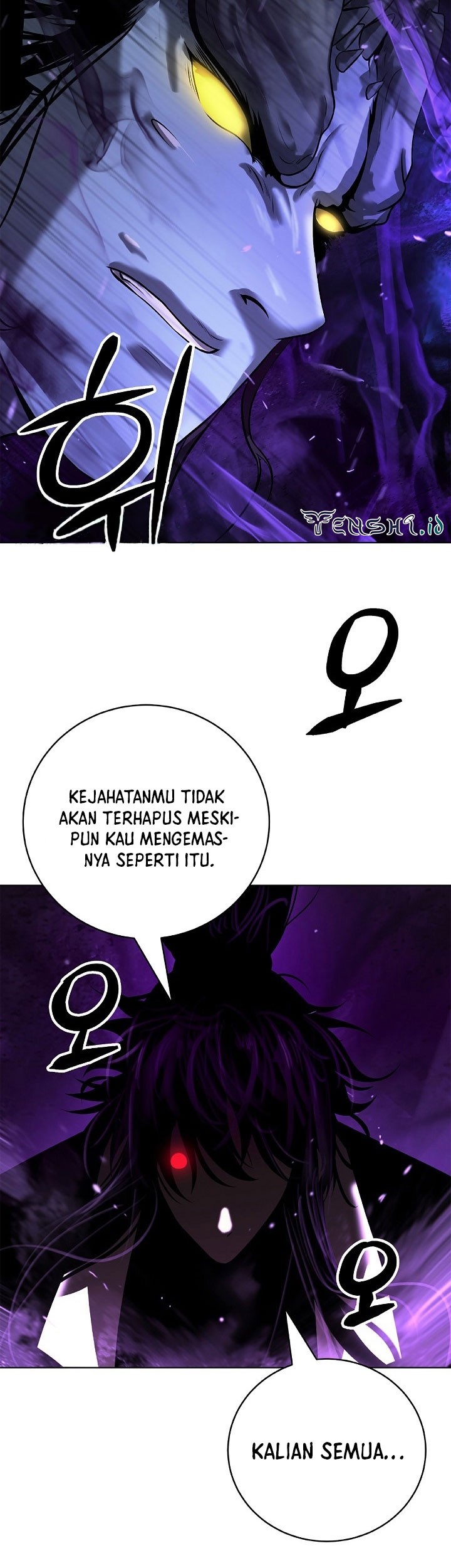 Cystic Story (Call The Spear) Chapter 104 - halaman 16