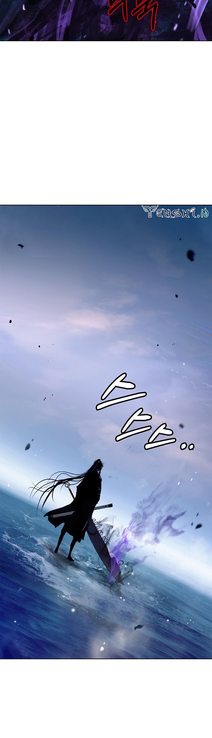 Cystic Story (Call The Spear) Chapter 104 - halaman 32