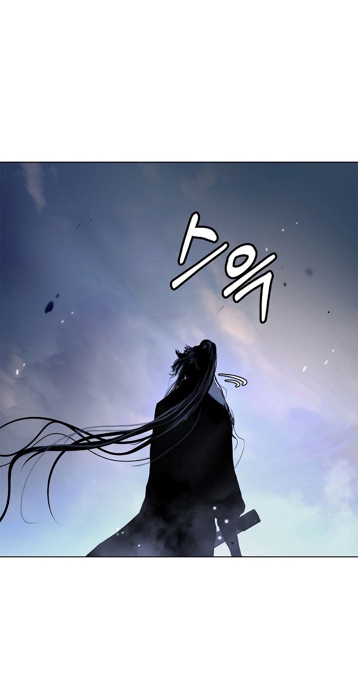 Cystic Story (Call The Spear) Chapter 104 - halaman 33