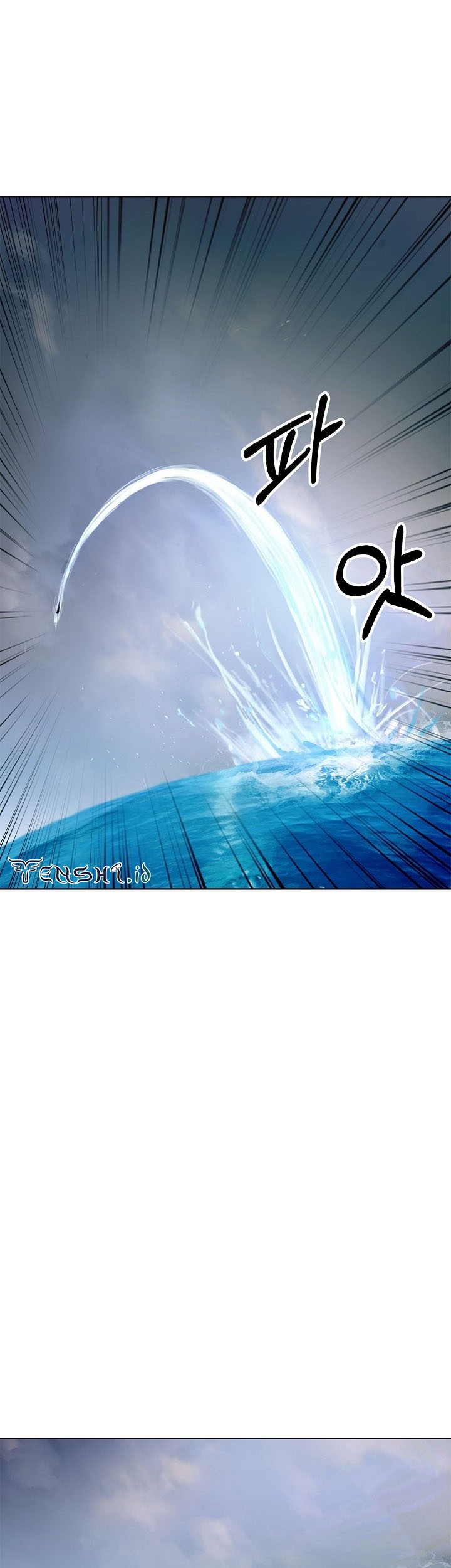 Cystic Story (Call The Spear) Chapter 104 - halaman 34