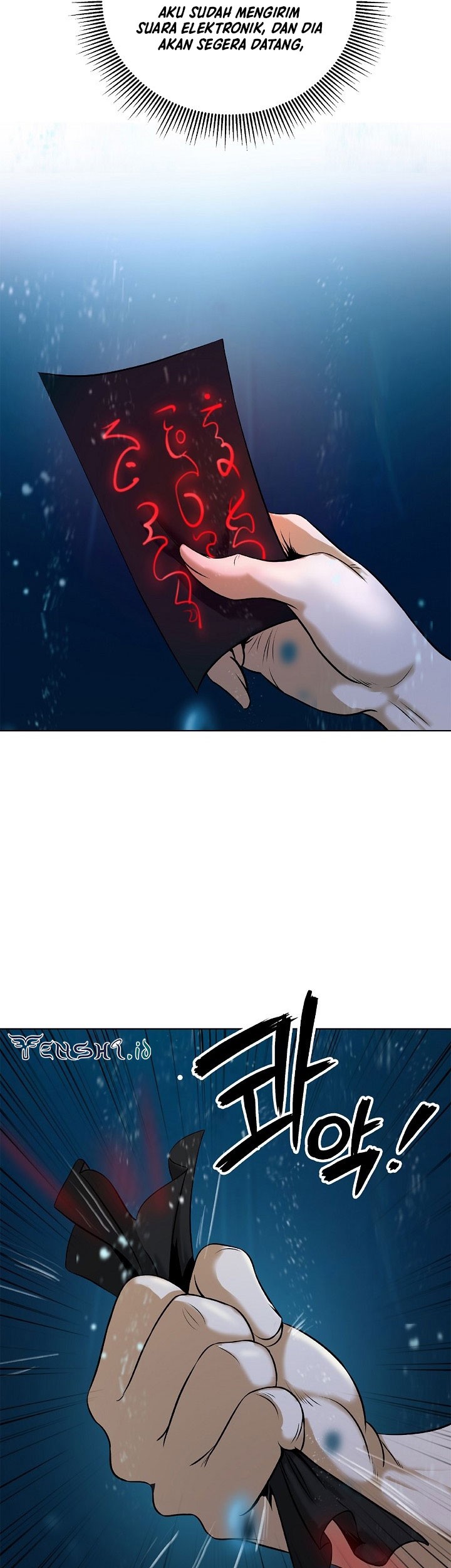 Cystic Story (Call The Spear) Chapter 104 - halaman 42