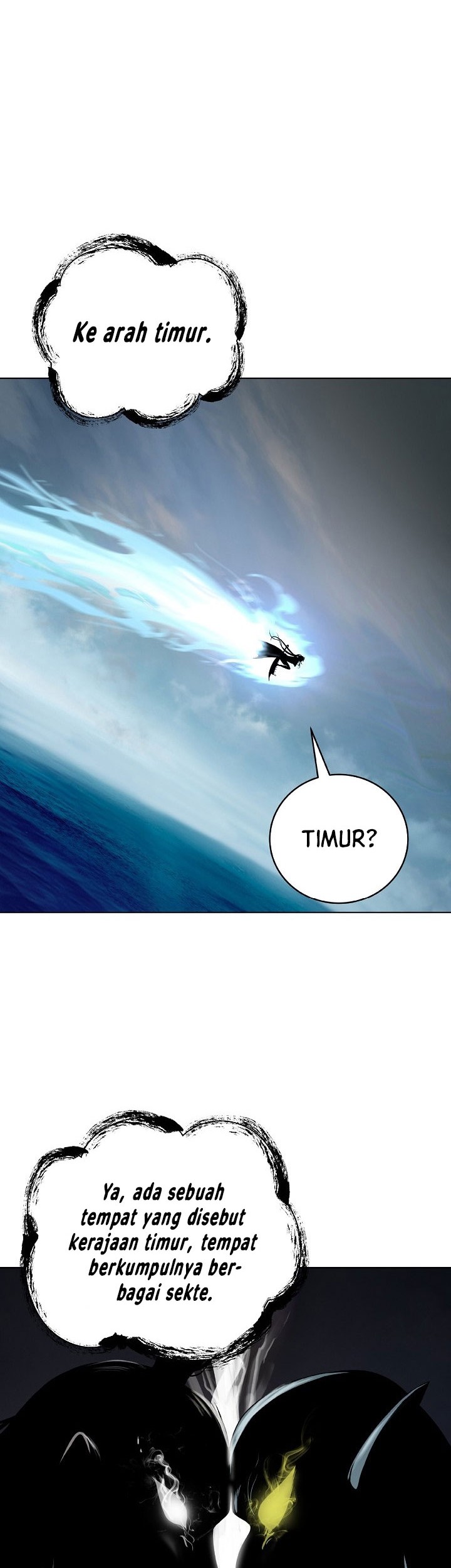 Cystic Story (Call The Spear) Chapter 104 - halaman 55