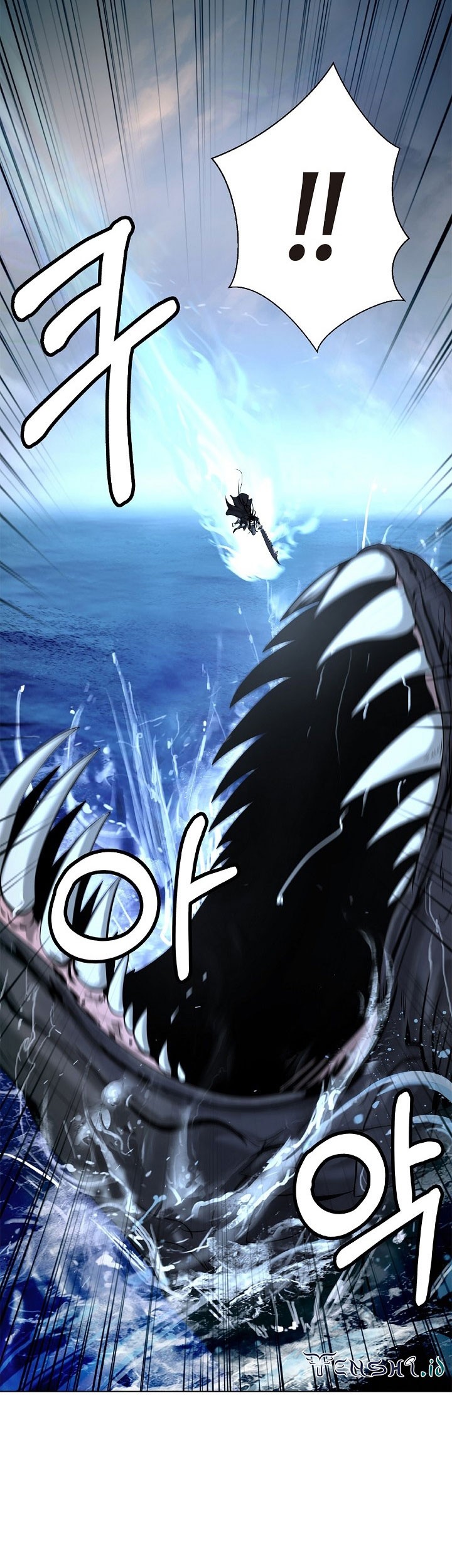 Cystic Story (Call The Spear) Chapter 104 - halaman 58