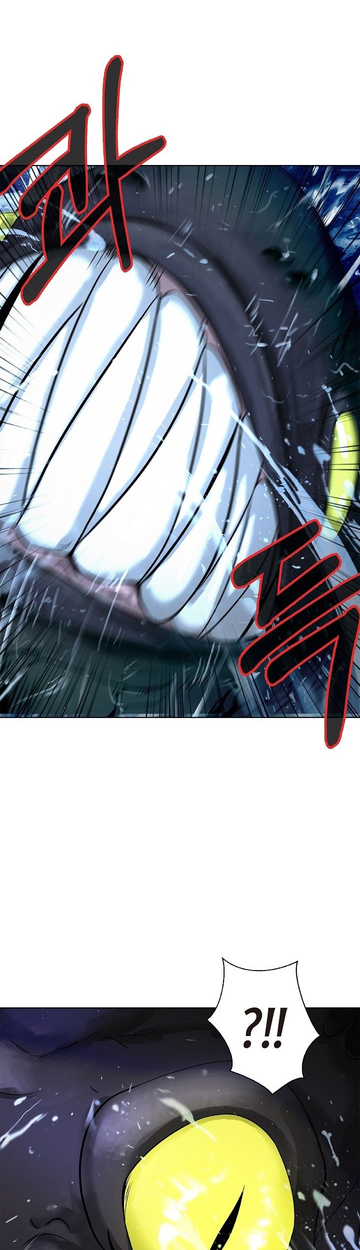 Cystic Story (Call The Spear) Chapter 104 - halaman 59