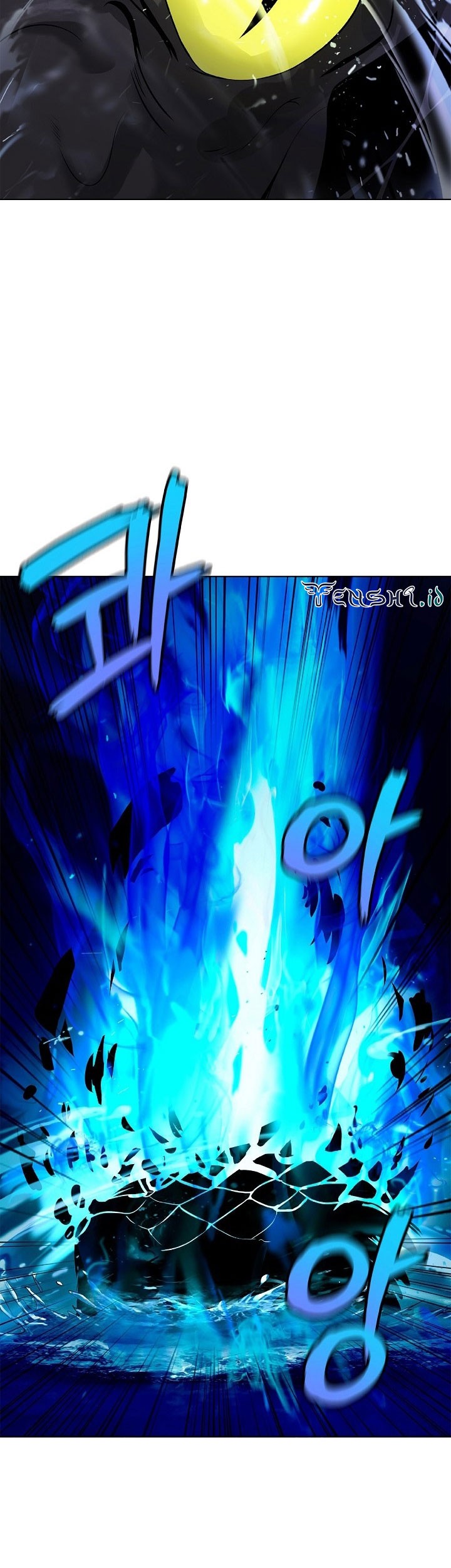 Cystic Story (Call The Spear) Chapter 104 - halaman 60