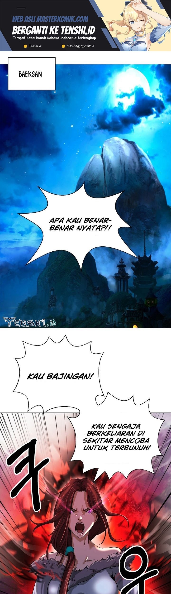 Cystic Story (Call The Spear) Chapter 105 - halaman 2